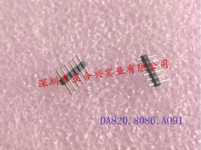 1.27mm - 6PIN 0.46X6.0mm 180度PPS排针