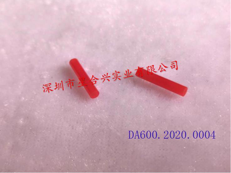 外径2内径1 套管 （鲜红）