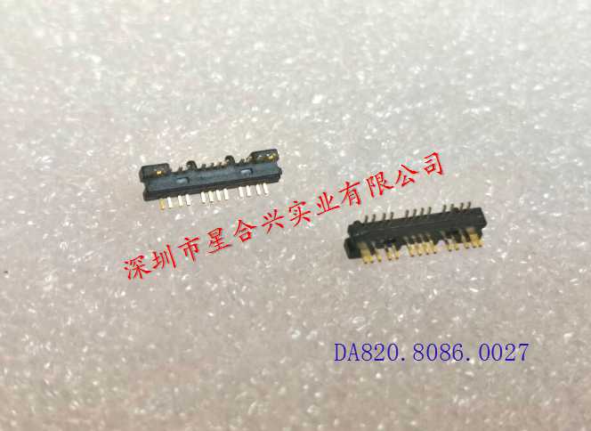 12PIN 异形排针