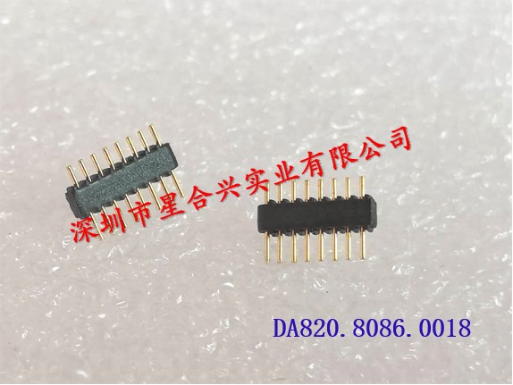 0.85mm - 1*8PIN  排针（0.3X4.8)