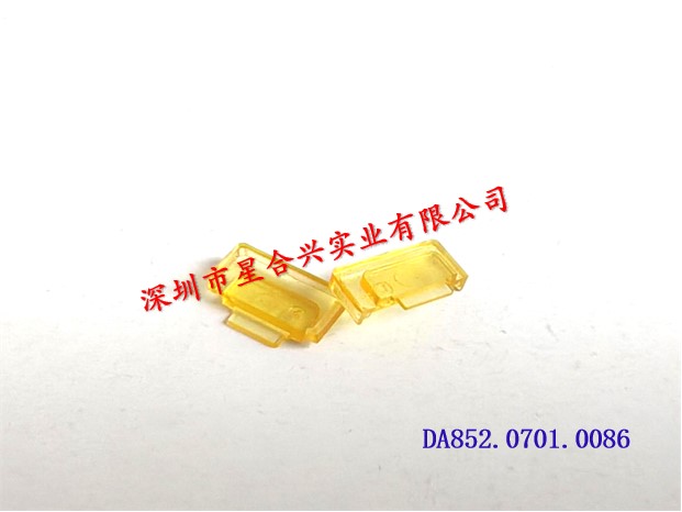 发射密封盖