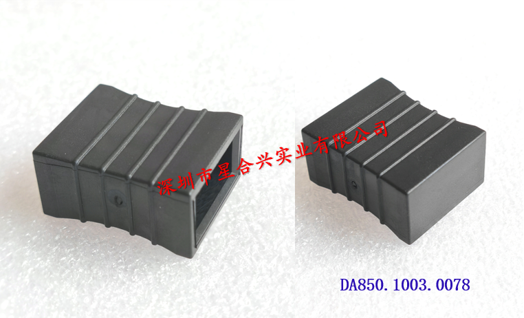 金手指保护套