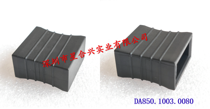 金手指保护套