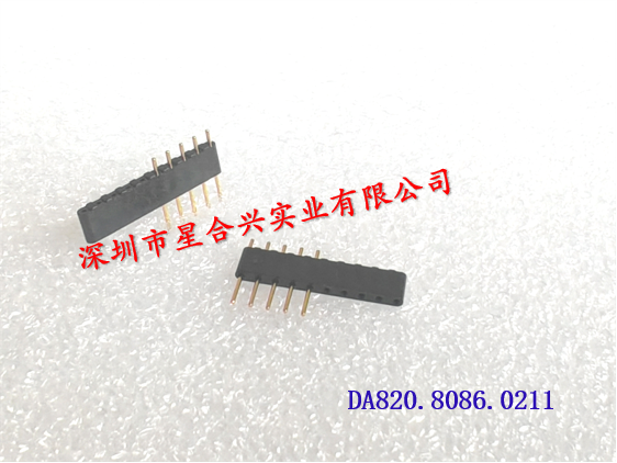 1.778mm - 1X5PIN  0.46X9.3排针