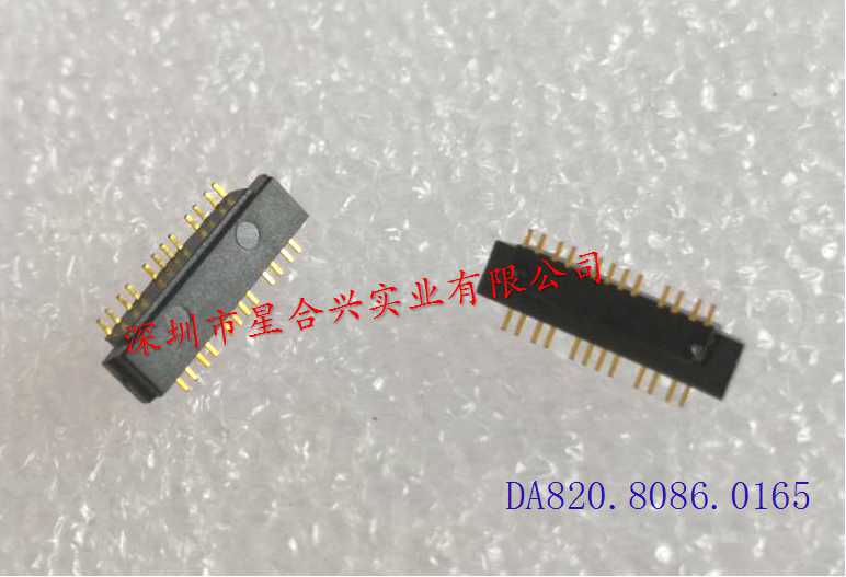 针距:0.6-1.20   12PIN方针