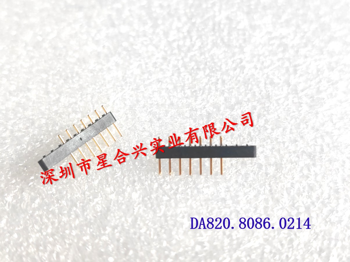 针距1.78mm  Ø 0.45 X 6.8 - 7PIN排针