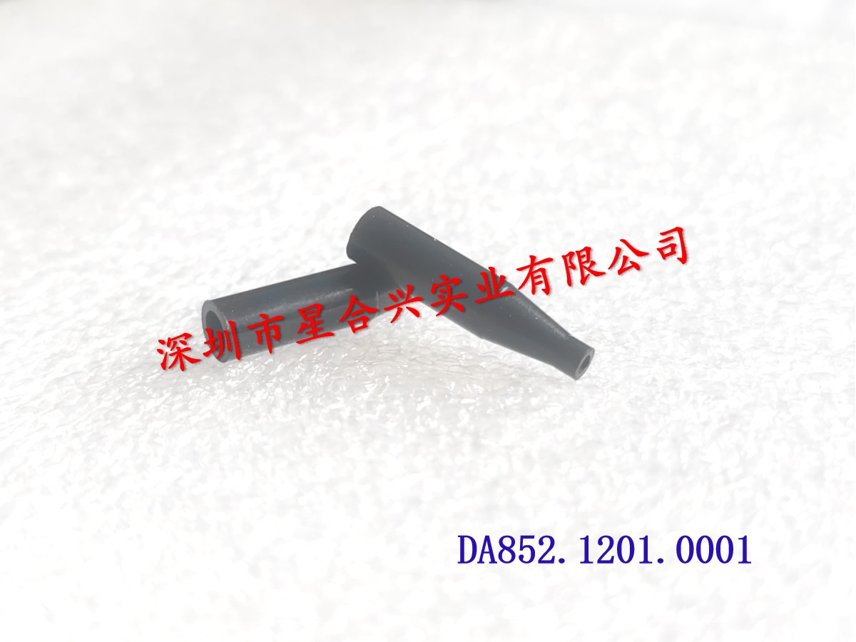 尾纤护套