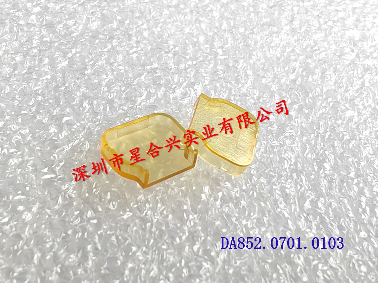密封盖