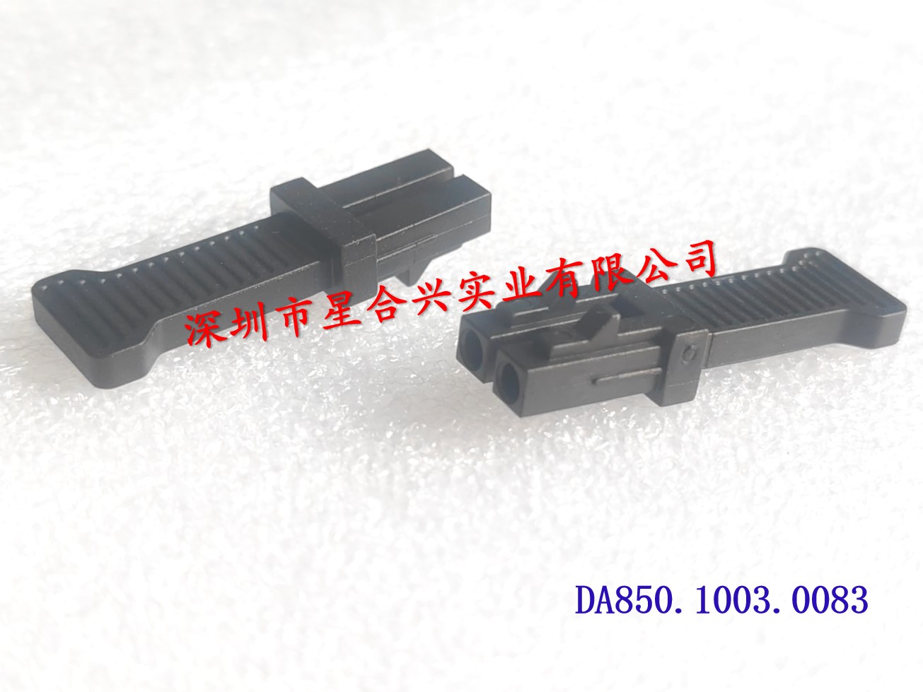 光口塞